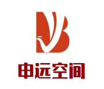 申远空间加盟多少钱?加盟费多少?总投资10.