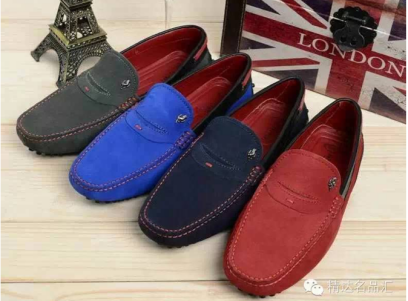 男鞋加盟费:20-50万巴宝莉公司是极有欧洲资本主义英国传统格调的一线