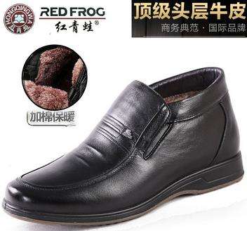 红青蛙皮鞋