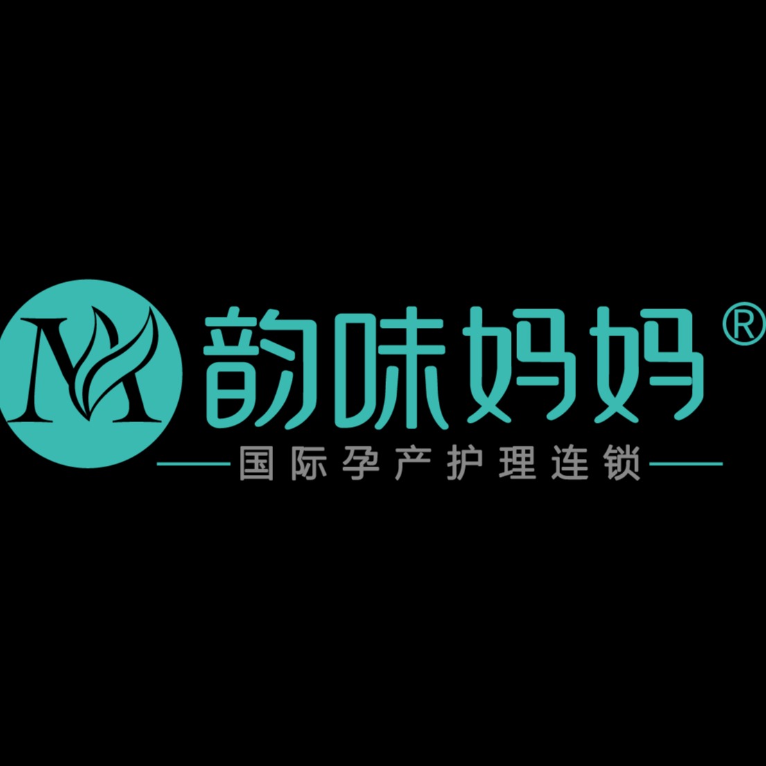 韵味妈妈母婴护理加盟3926万投资标准化运营开业指导