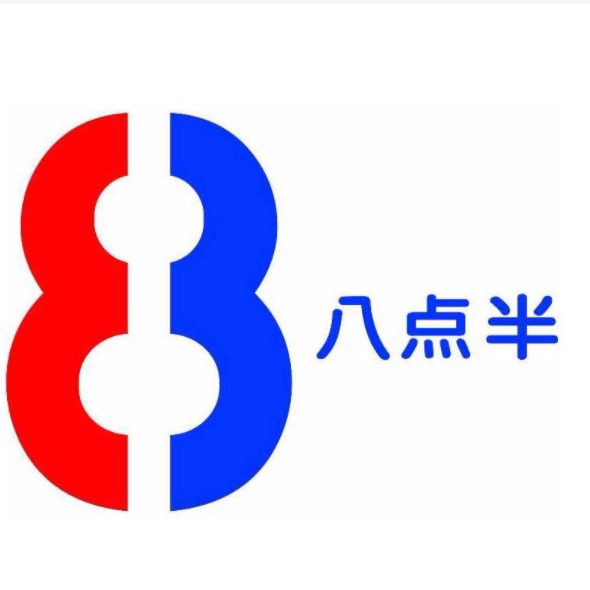 八点半超市