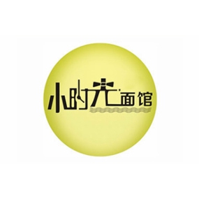 开一家小时光面馆多少钱?加盟费多少?总投资6.