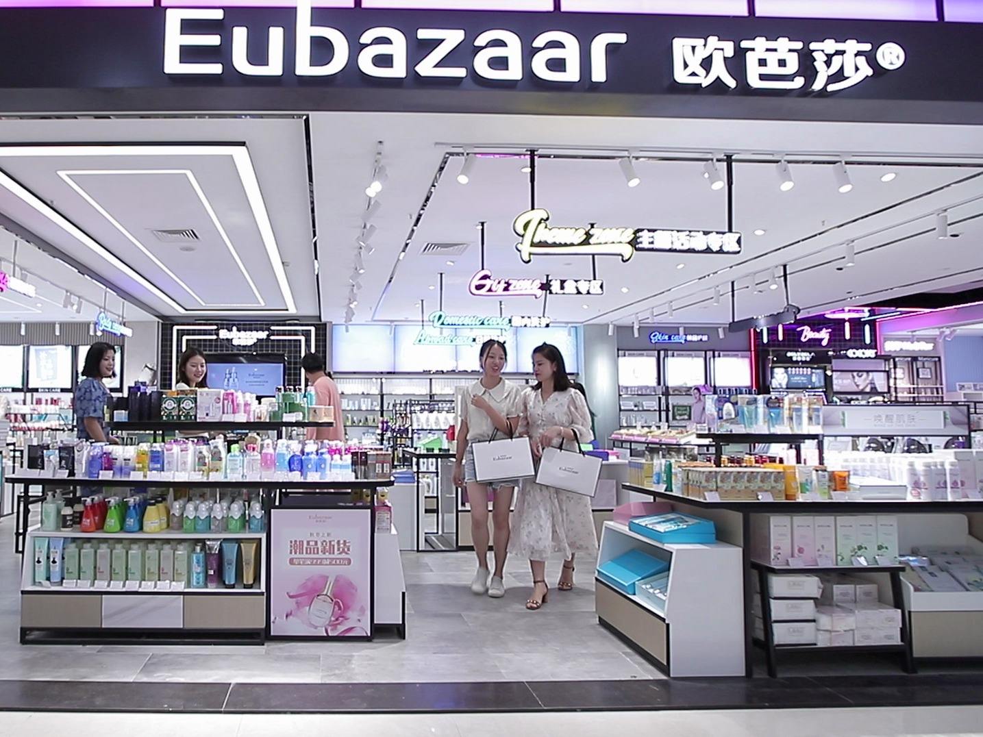 贵州,重庆,陕西,甘肃所属行业:美容养生公司名称:广州欧汝莎化妆品