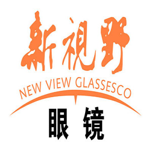 新视野眼镜