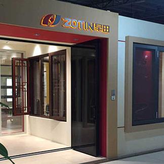 6万元_早田门窗怎么加盟_加盟星百度招商加盟服务平台