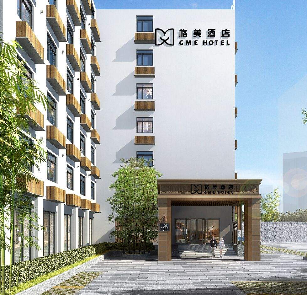 格美酒店加盟