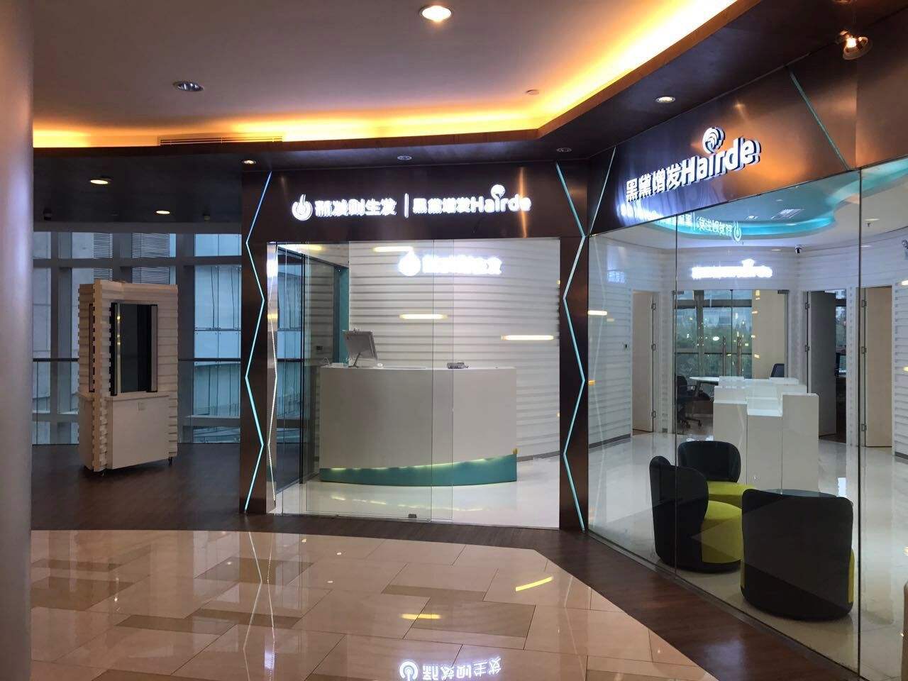 生发连锁店加盟费多少钱_生发连锁店加盟排行榜_生发连锁店品牌加盟