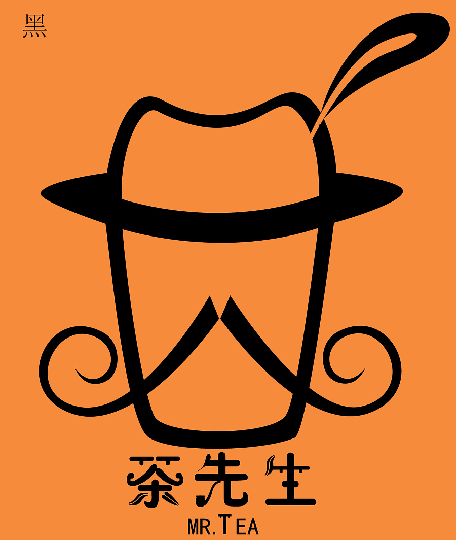 5万元_茶先生怎么加盟_加盟星百度招商加盟服务平台