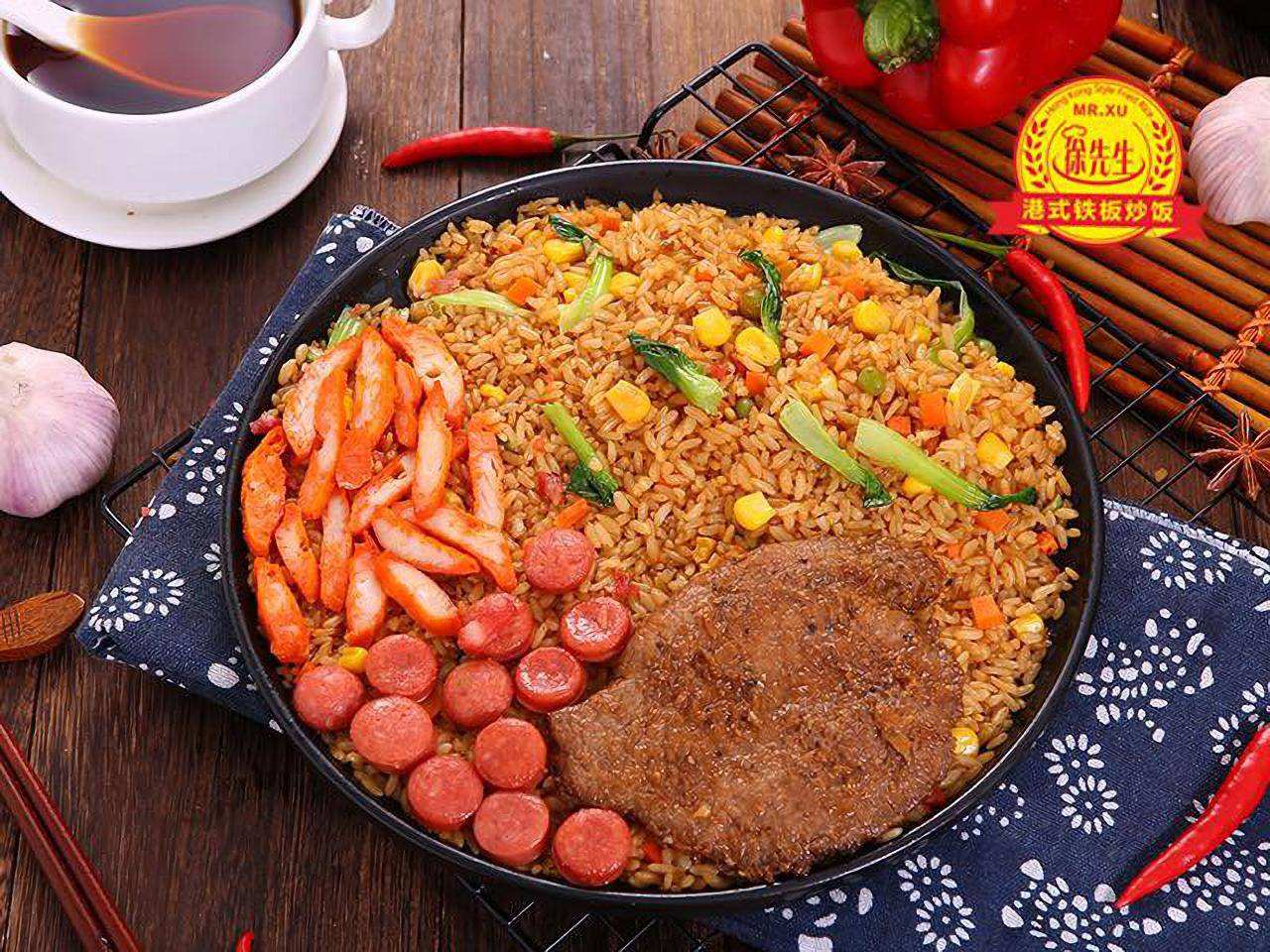 徐先生港式铁板炒饭加盟_徐先生港式铁板炒饭怎么加盟_徐先生港式铁板