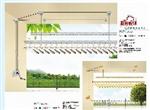 香港俏妈妈健康晾衣架