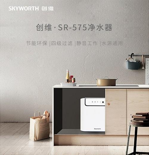 创维净水器加盟