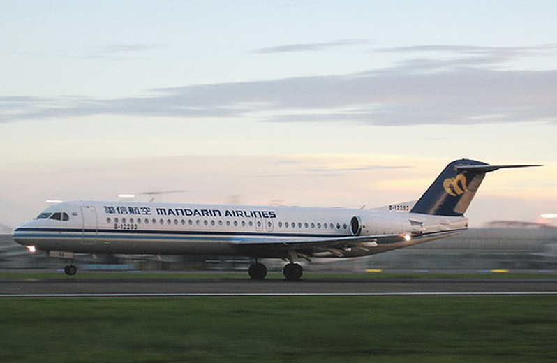 华信航空公司代理多少钱加盟费多少总投资78万起加盟费18万元