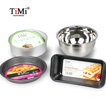 timi加盟_timi怎么加盟_timi加盟费9.9万起