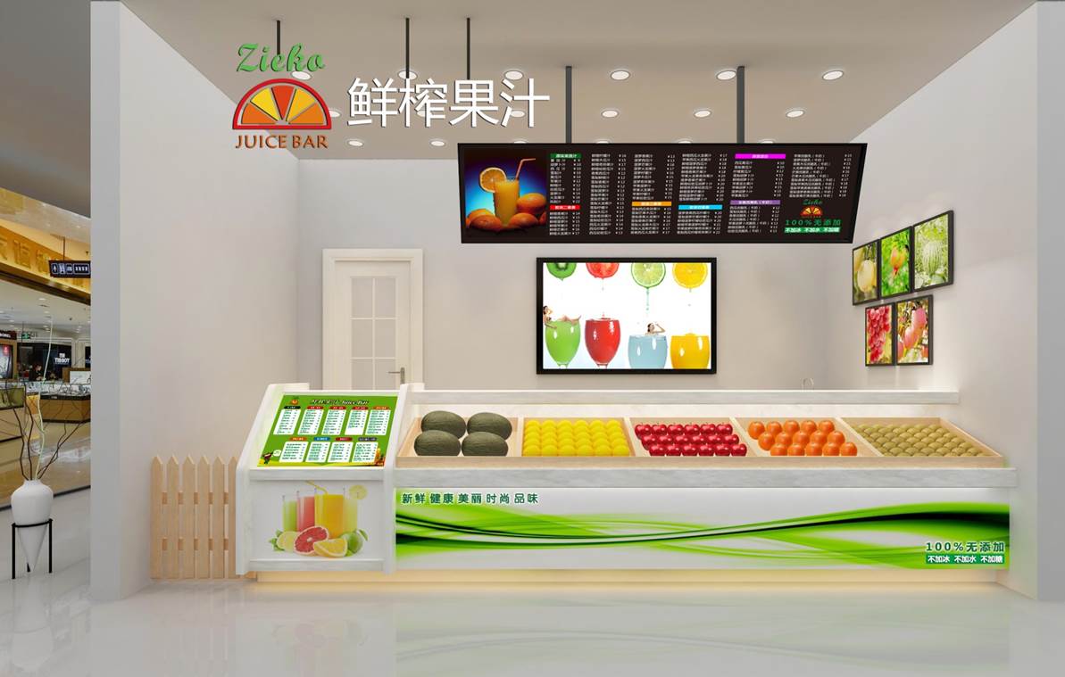 果蔬汁饮料市场的最新趋势