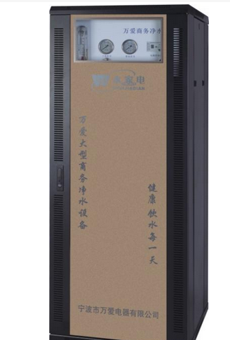 万爱净水器加盟