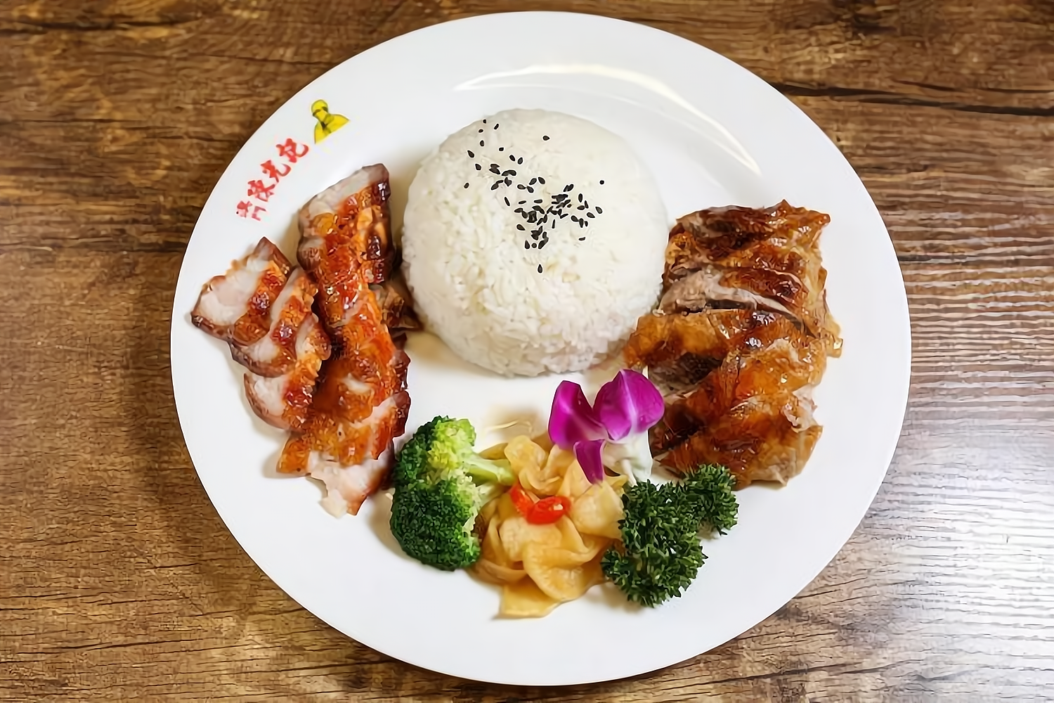 小巷双拼饭