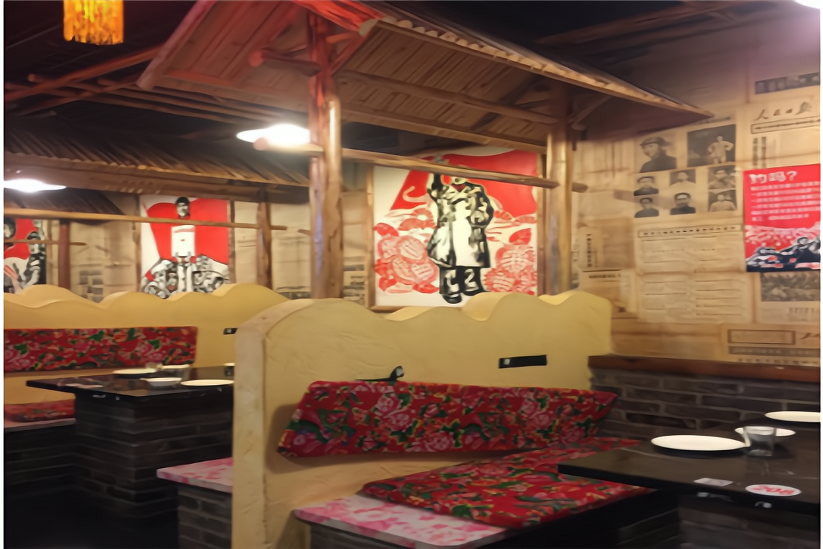 红色记忆主题餐厅