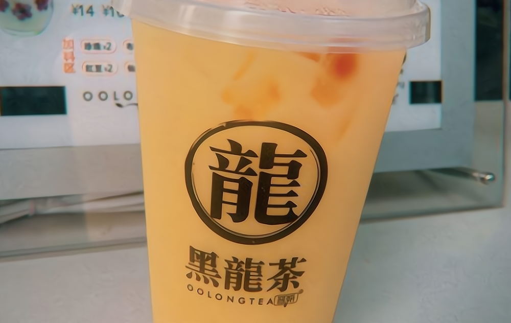 晋朝黑龙茶怎么加盟_晋朝黑龙茶加盟费16.7万起