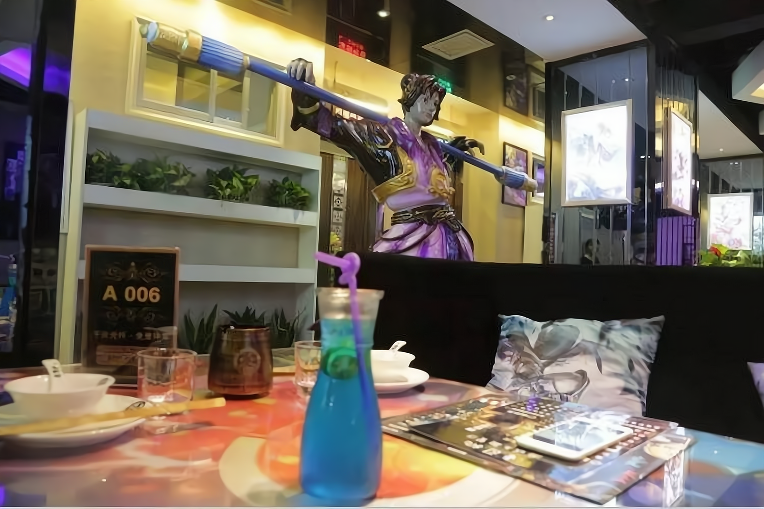 王者荣耀主题餐厅