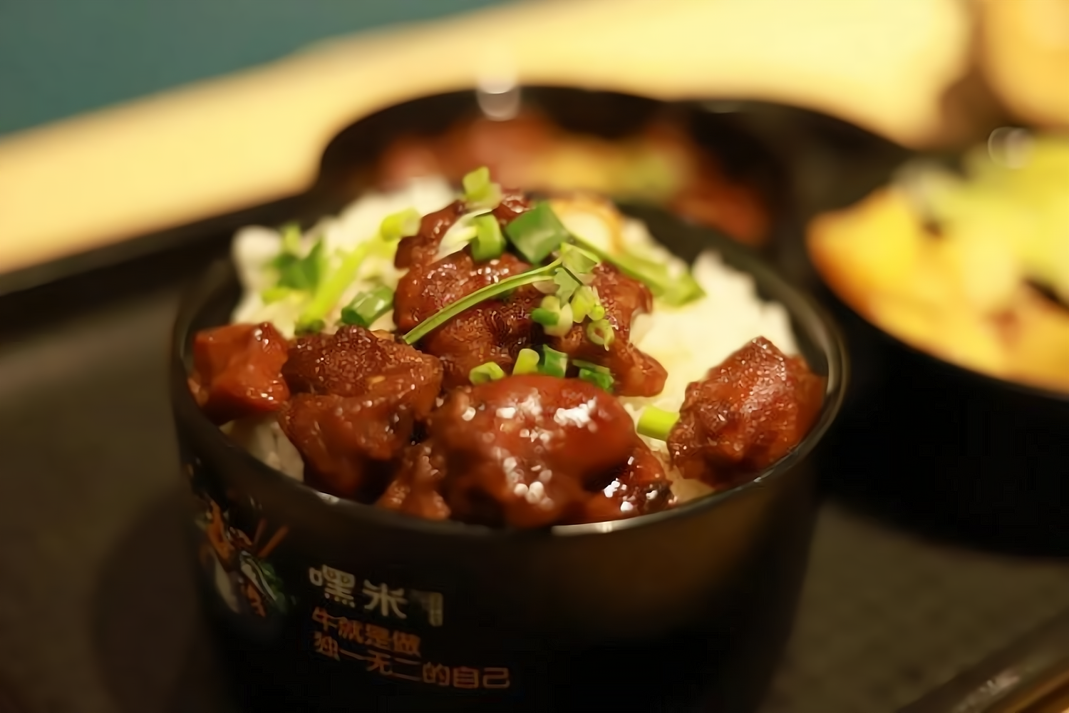 嘿米牛肉饭图片