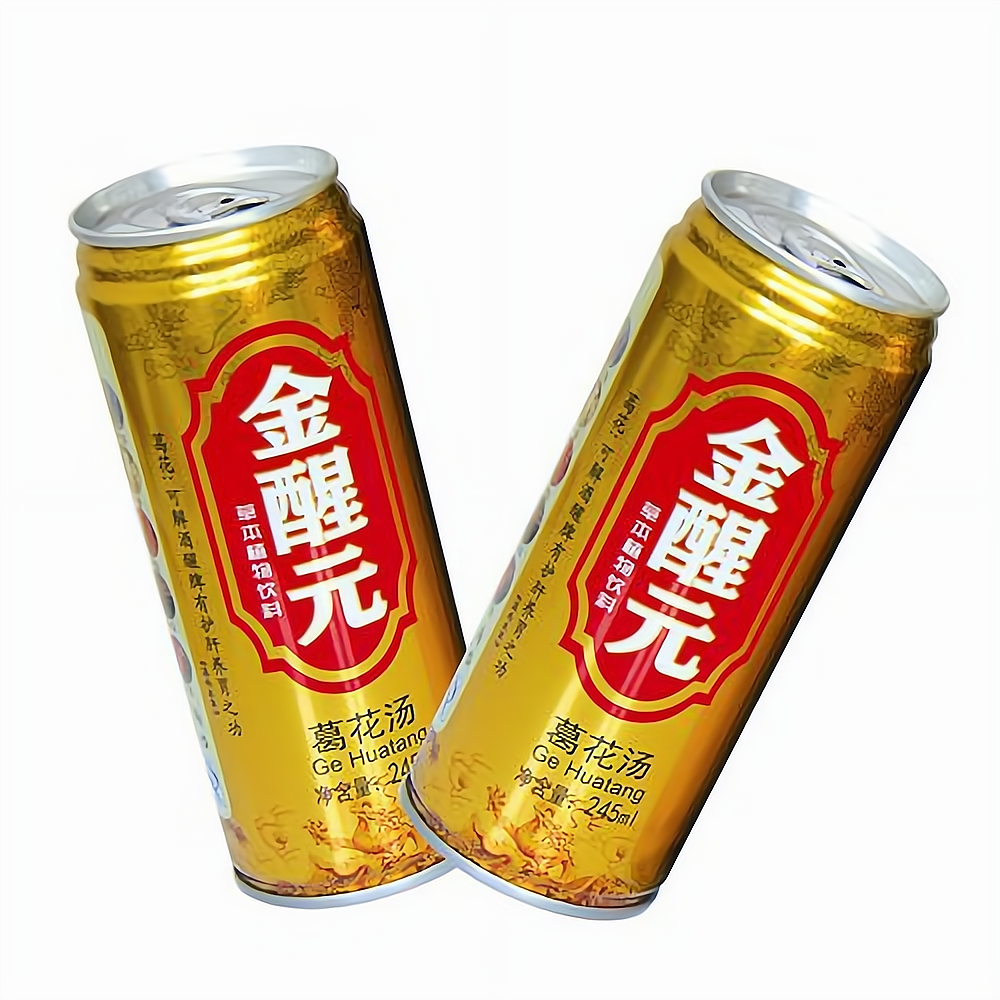 金醒元解酒饮料