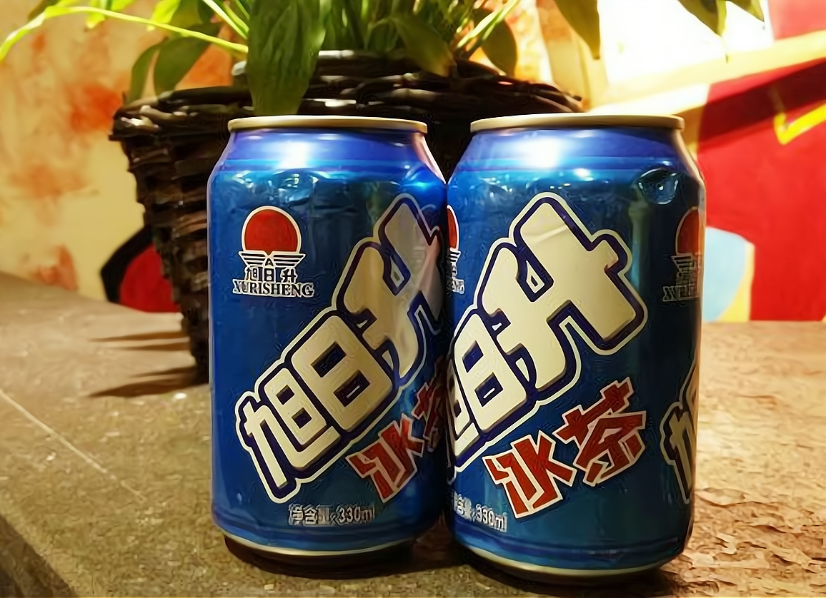 旭日升主营产品:饮料旭日升招商地区:全国旭日升经营模式:特许,直营