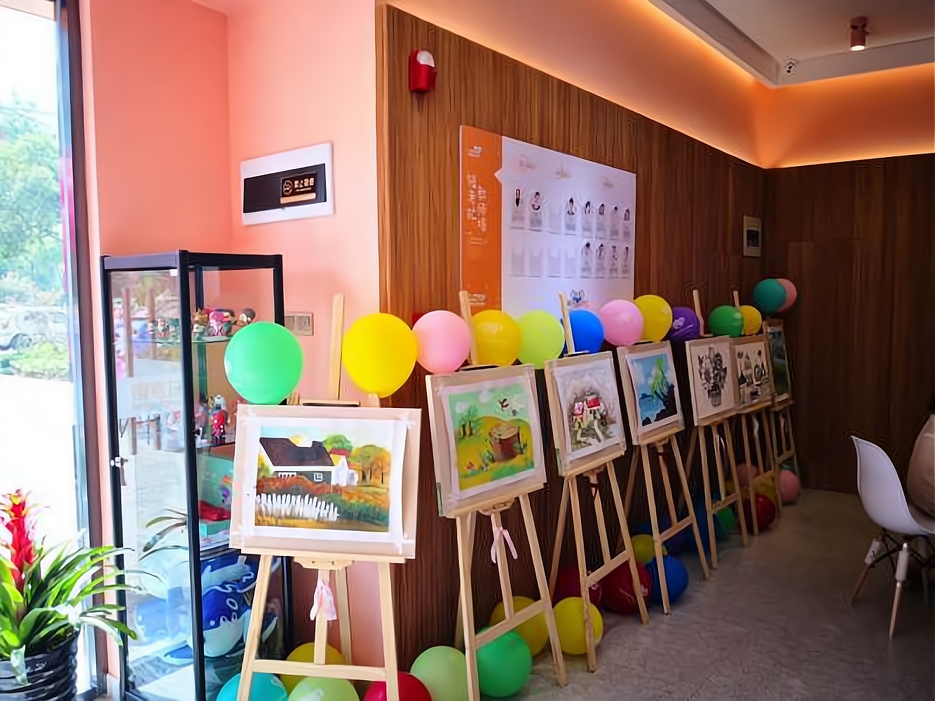 木子艺术培训中心