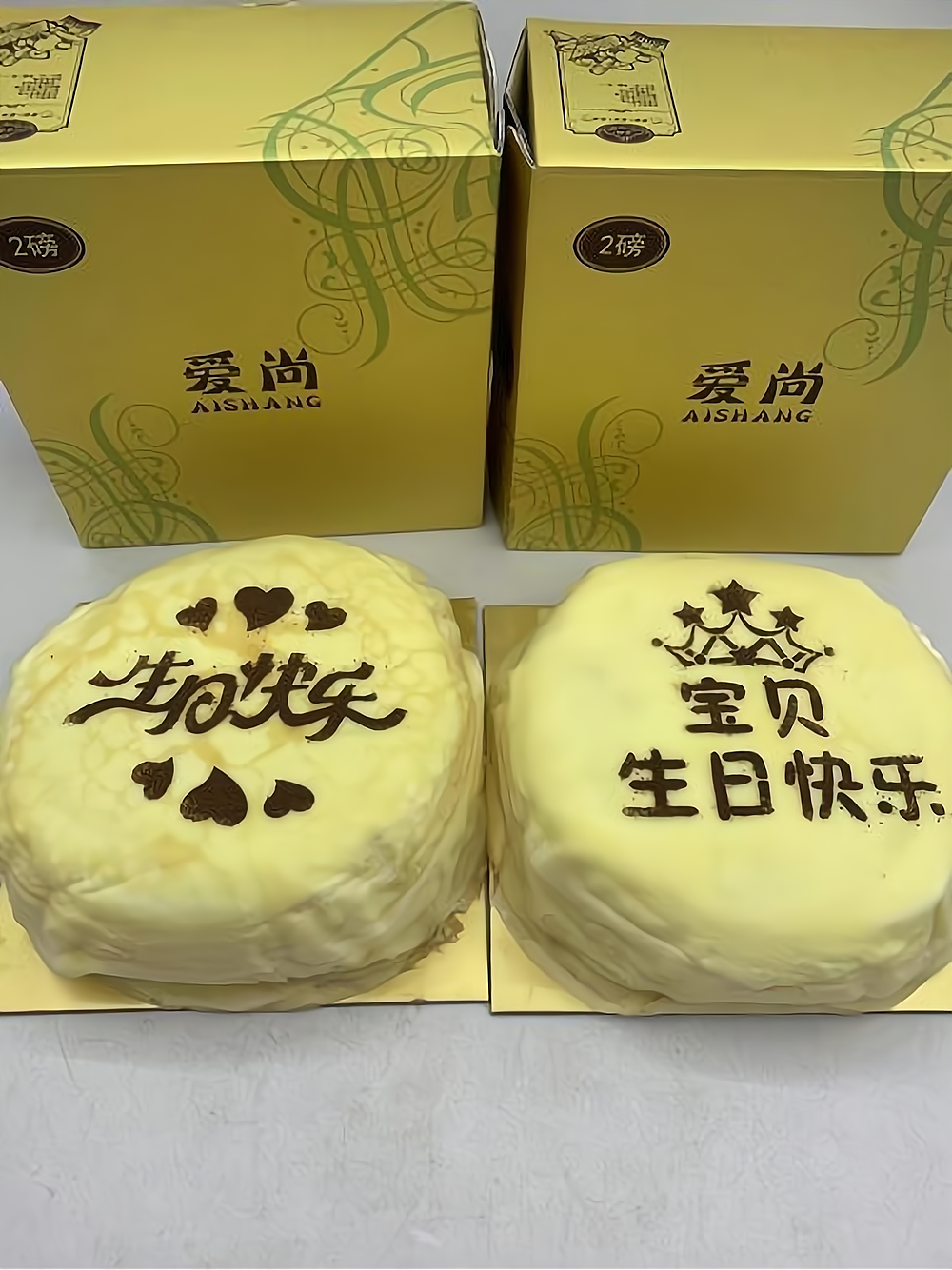 爱尚千层蛋糕