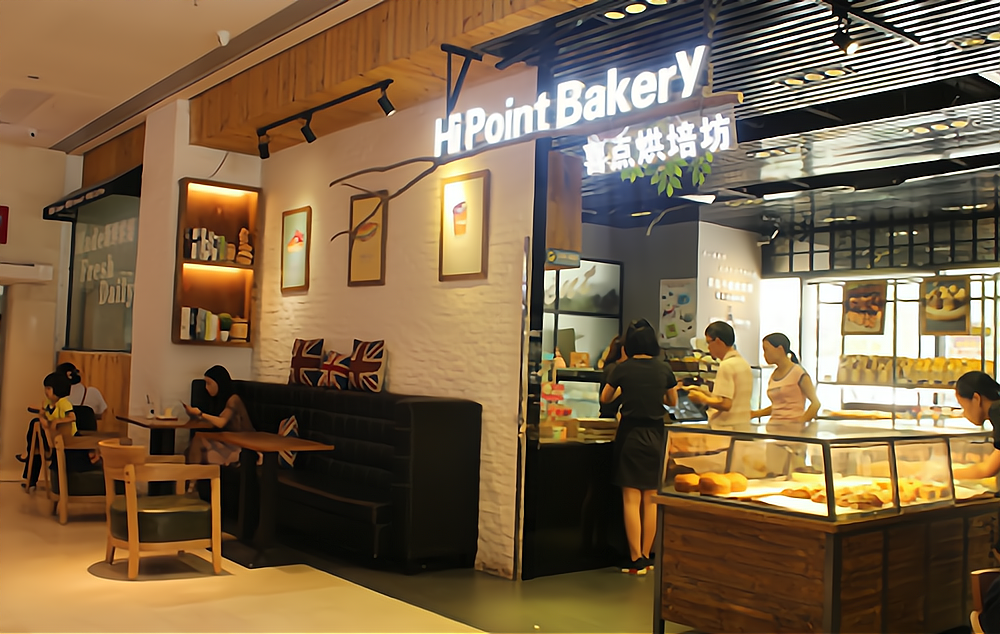 喜点·包点专门店加盟_喜点·包点专门店怎么加盟_喜点·包点专门店加盟费17.4万起