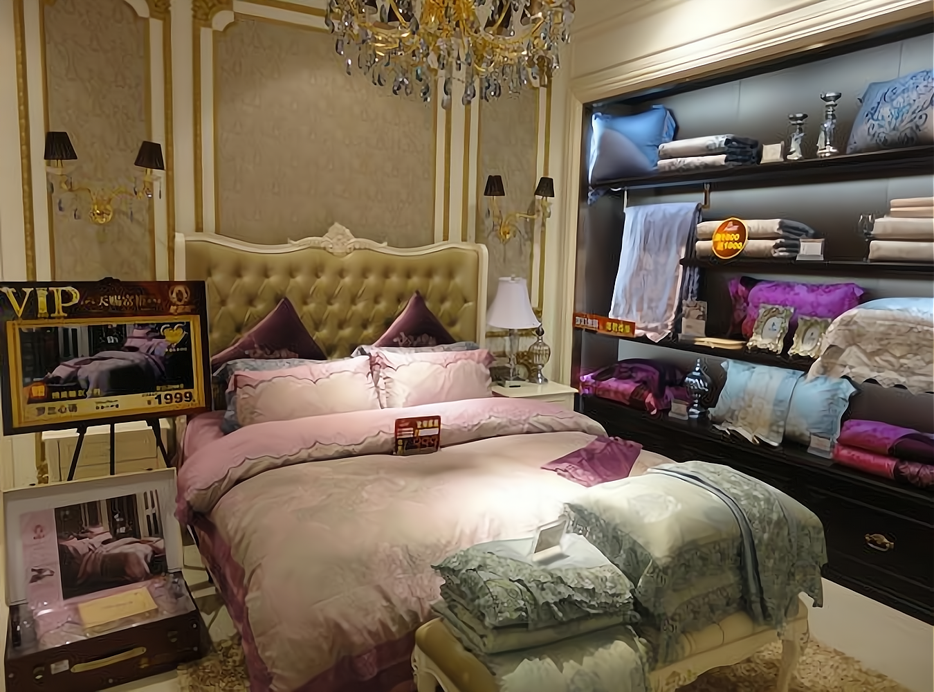 艾柏雅居家纺主营产品:家具艾柏雅居家纺招商地区:全国艾柏雅居家纺