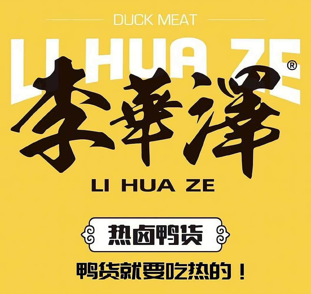 图片加载失败