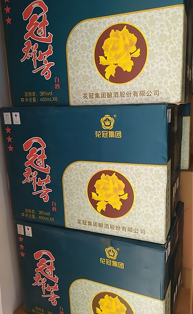 冠群芳酒加盟_冠群芳酒怎么加盟_冠群芳酒加盟费16.9万起