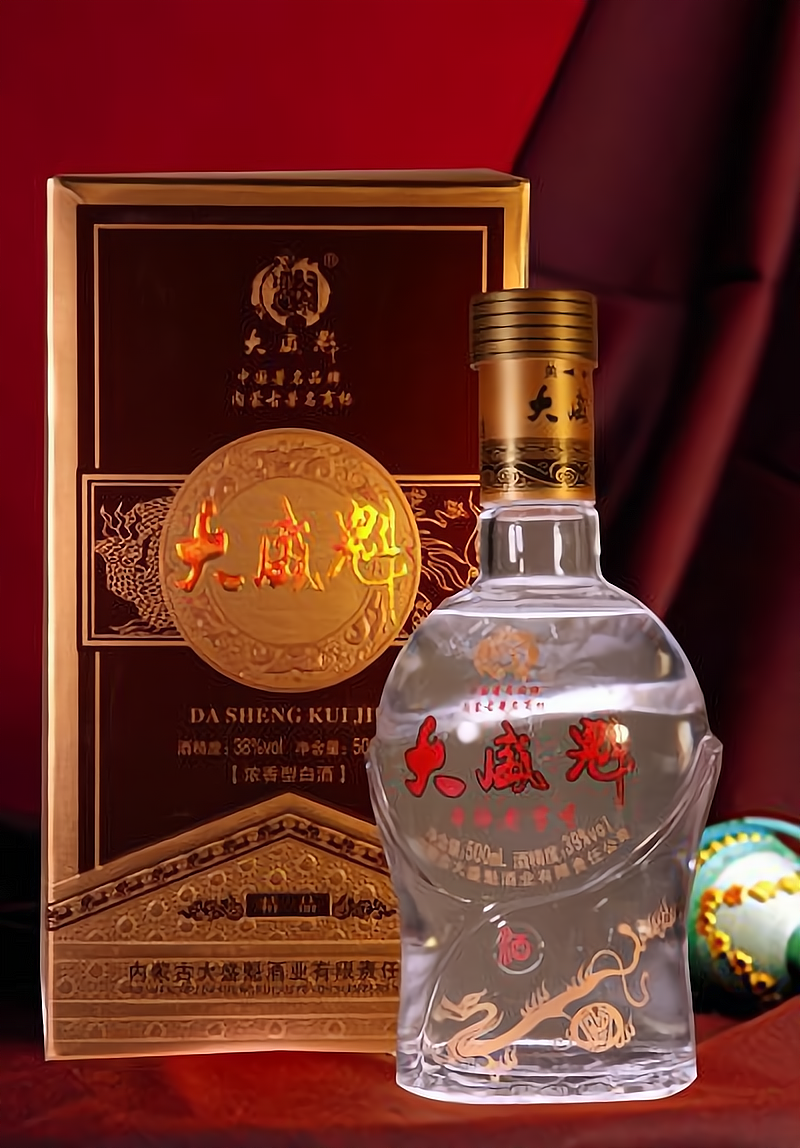 加盟大盛魁酒业需要什么条件?有哪些要求?