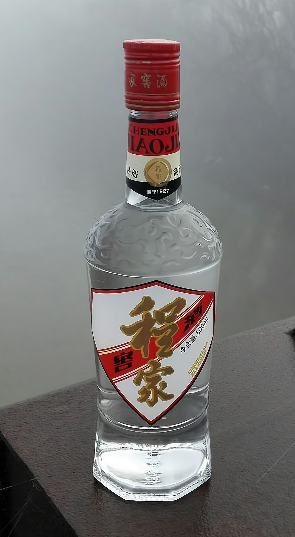 程家窖酒业