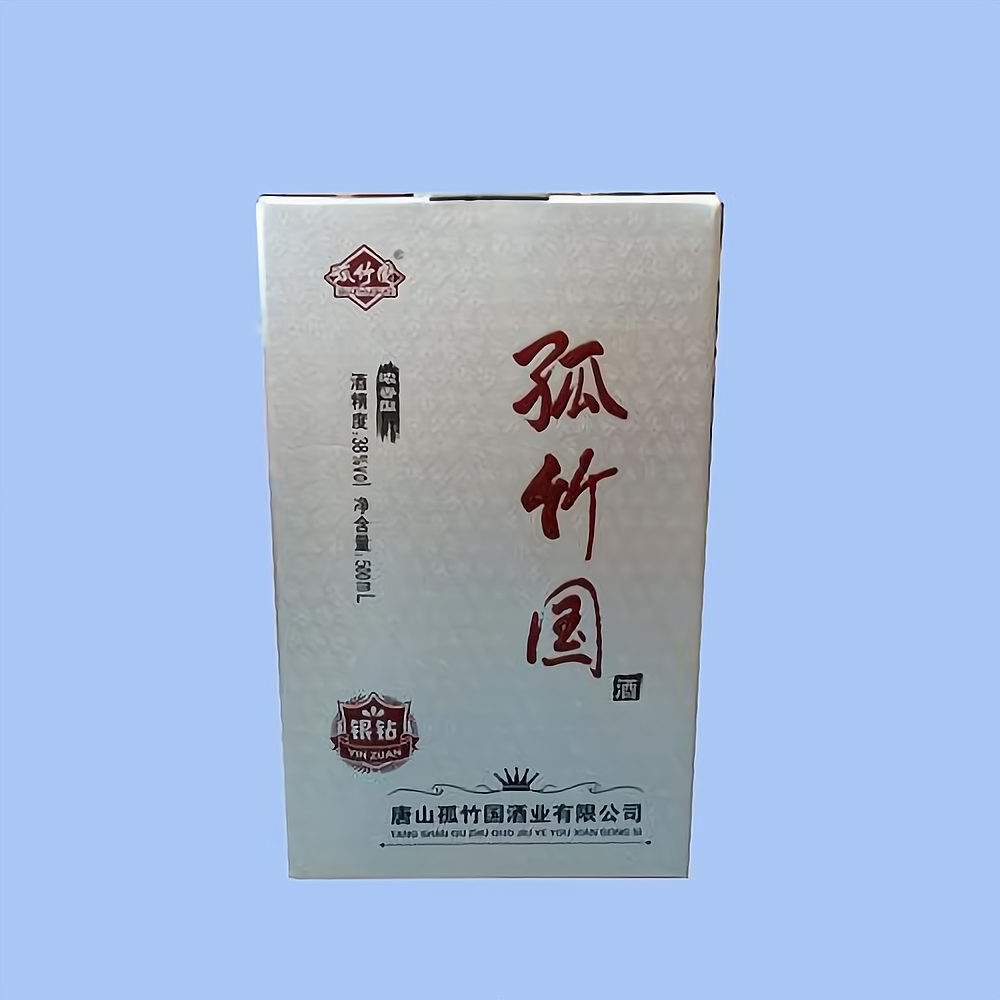 开一家孤竹国白酒加盟费多少钱?大概需要14.1万元起