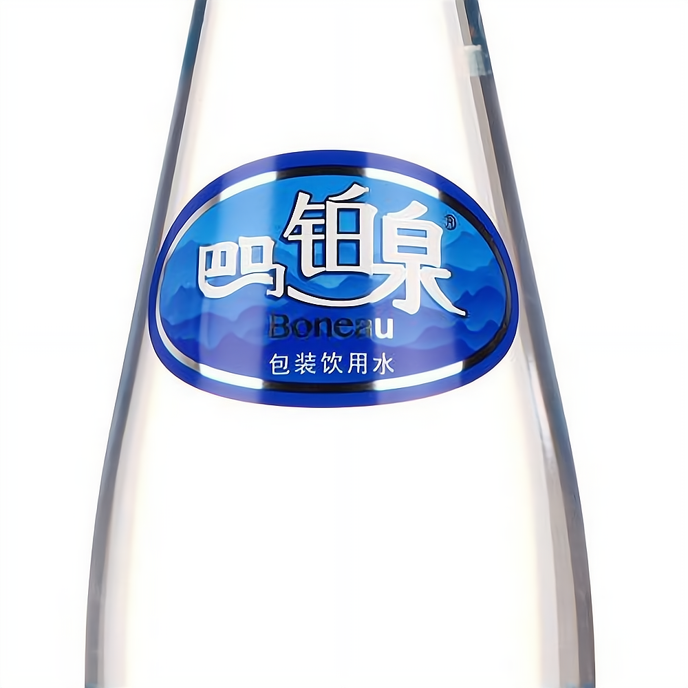 揭秘长寿之谜：巴马长寿食品探索之旅