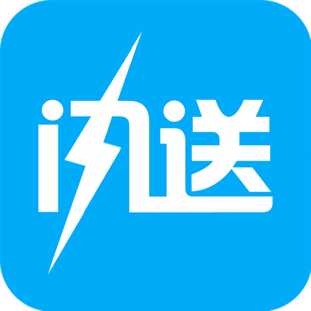 闪送代理加盟