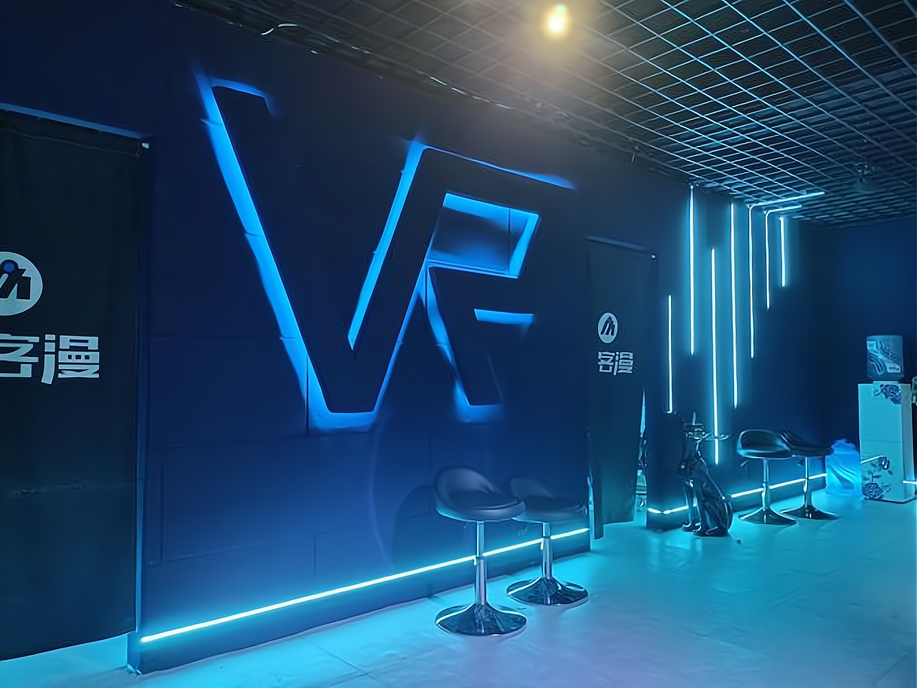 零号空间vr虚拟现实体验馆加盟_零号空间vr虚拟现实体验馆怎么加盟_零号空间vr虚拟现实体验馆加盟费24.9万起