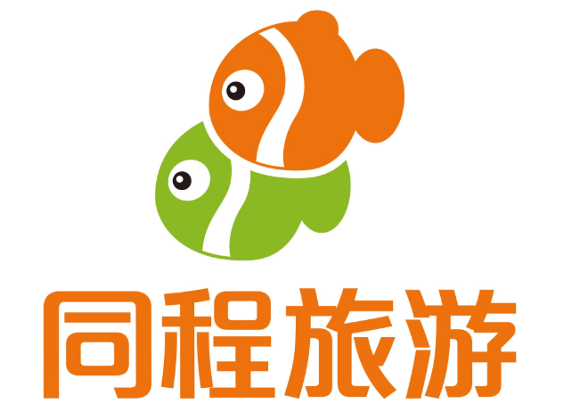 同程旅游加盟多少钱加盟费多少总投资204万起加盟费9万元