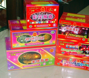 浏阳满地红鞭炮加盟