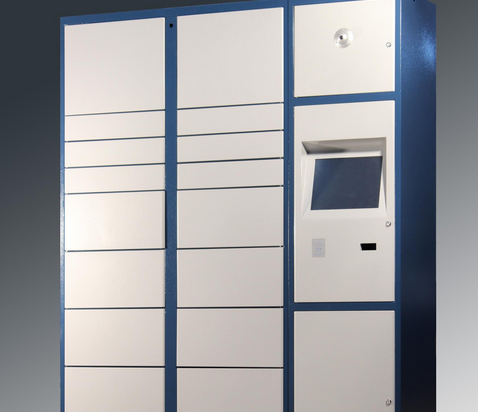 富友收件宝加盟