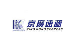 6万元_京广快递怎么加盟_加盟星百度招商加盟服务平台