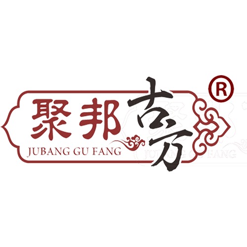 聚邦古方减肥塑身