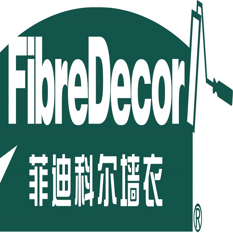 菲迪科尔墙衣FIBREDECOR