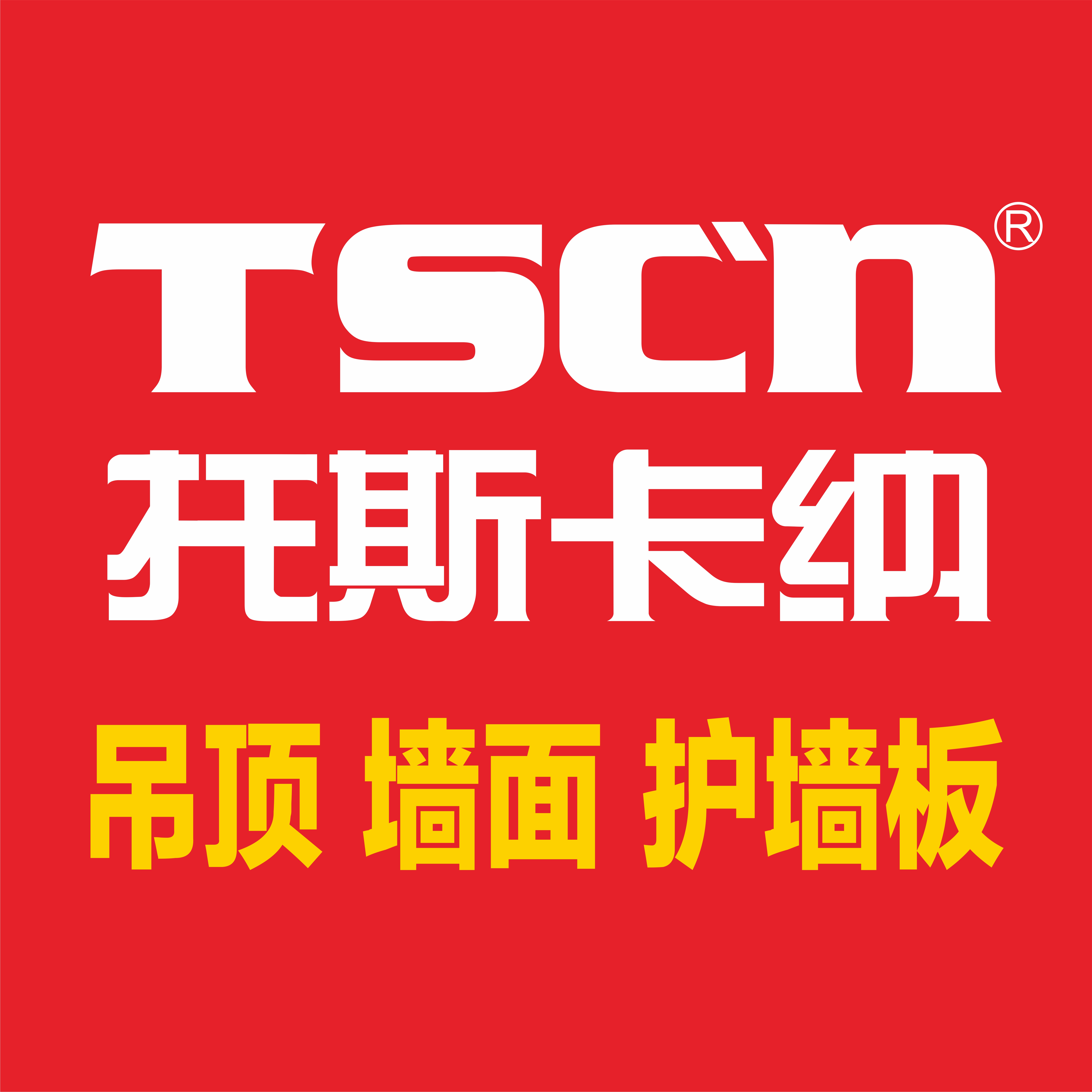 TSCN