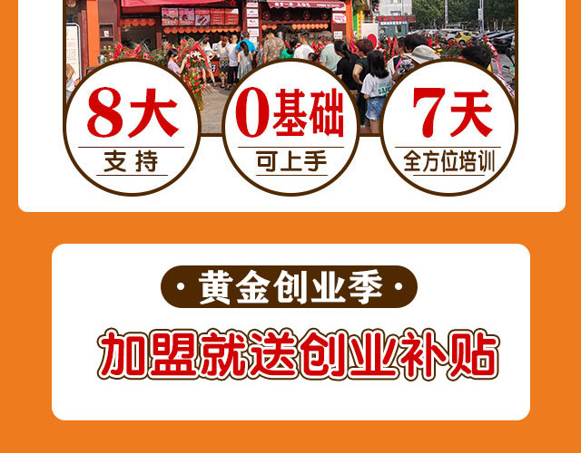 蜀食一家五馅包包子