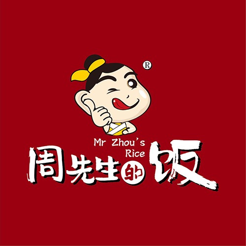 周先生的饭铁板炒饭