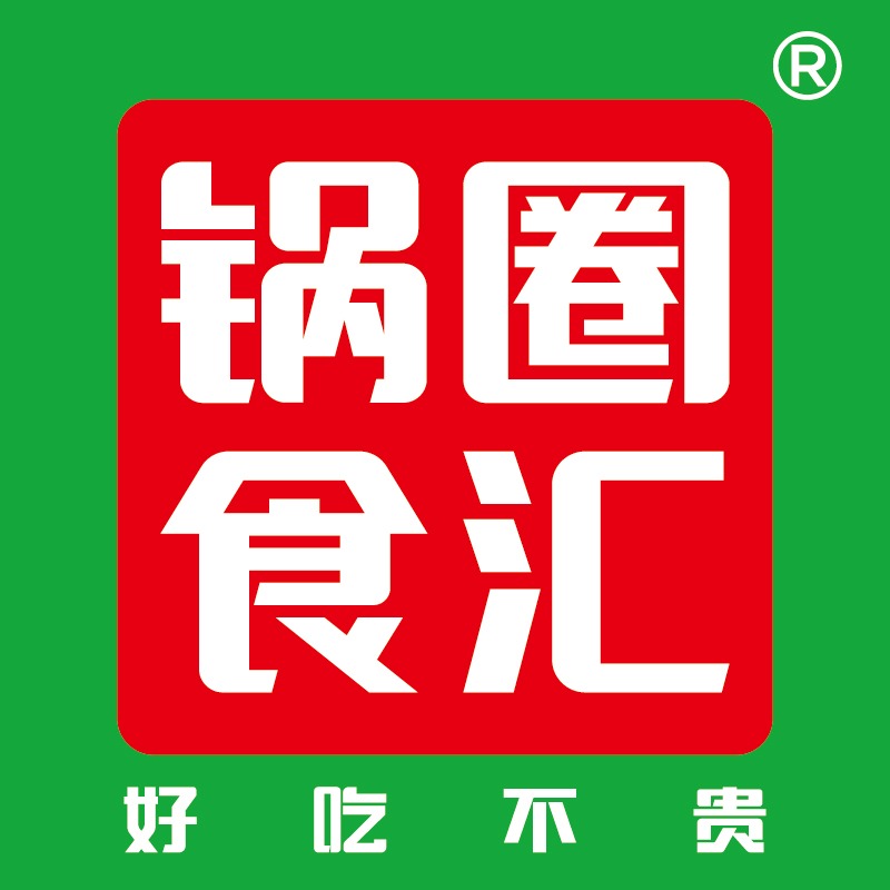 锅圈食汇