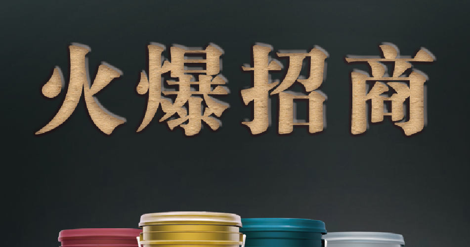 DEBLE 德比勒润滑油