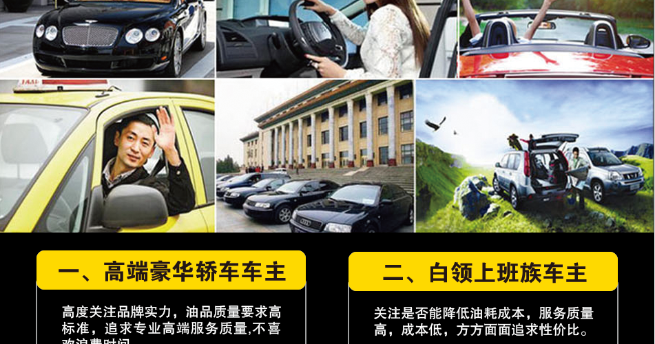 DEBLE 德比勒润滑油